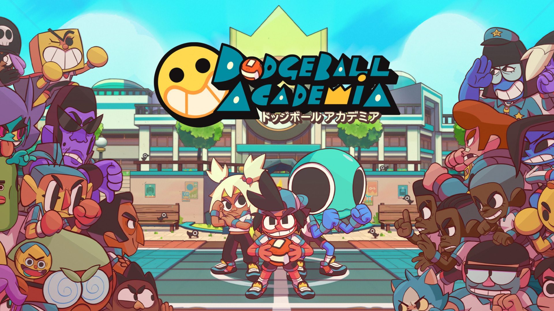 Academia игра. Вышибалы игра. Покет трапс. Dodgeball Academia. Игра для PC Dodgeball Academia.